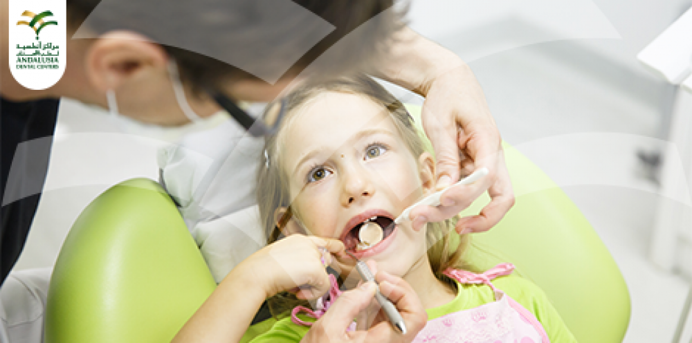 أفضل طرق لتسكين ألم تسوس الأسنان فورًا للاطفال
