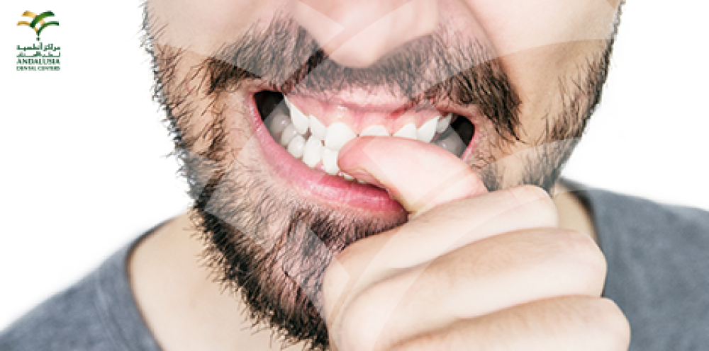 عادات خاطئة تدمر أسنانك