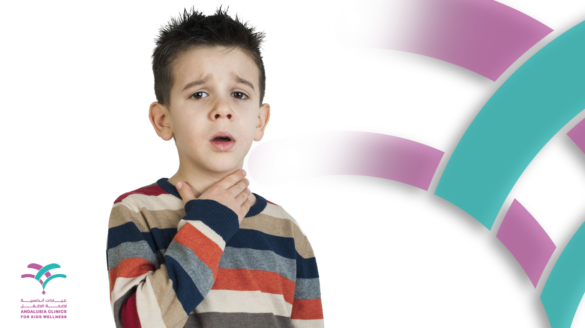 أعراض أوميكرون عند الأطفال