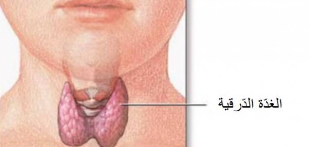 افضل دكتور غدة درقية في جدة