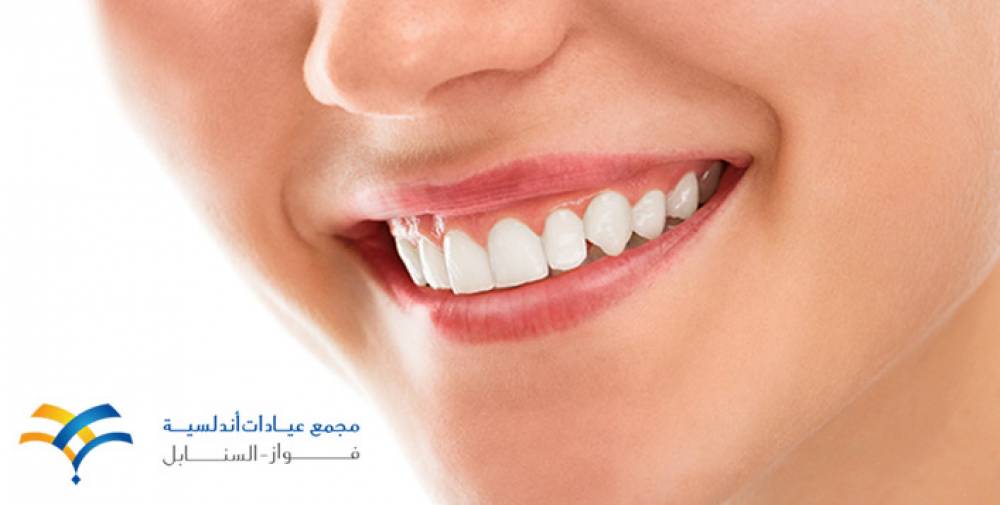 تجميل الأسنان
