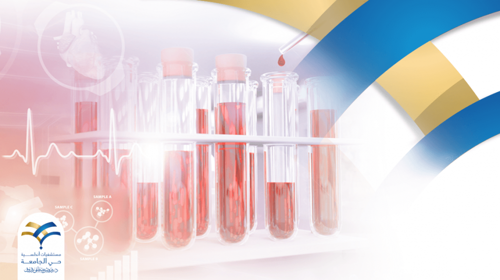 تحليل eosinophils