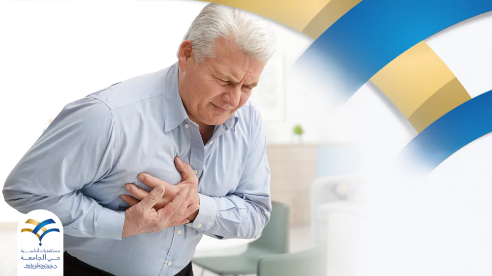 ما هي أعراض مرض القلب؟ وما أسبابها وطرق علاجها؟