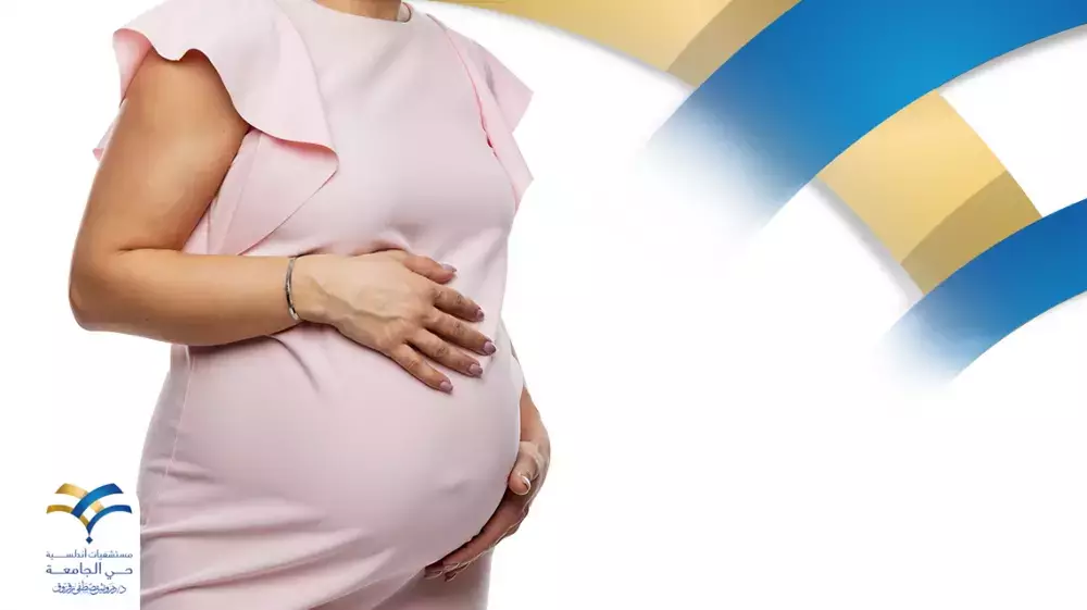 ما هي فوائد الولادة القيصرية؟ وما مخاطرها؟