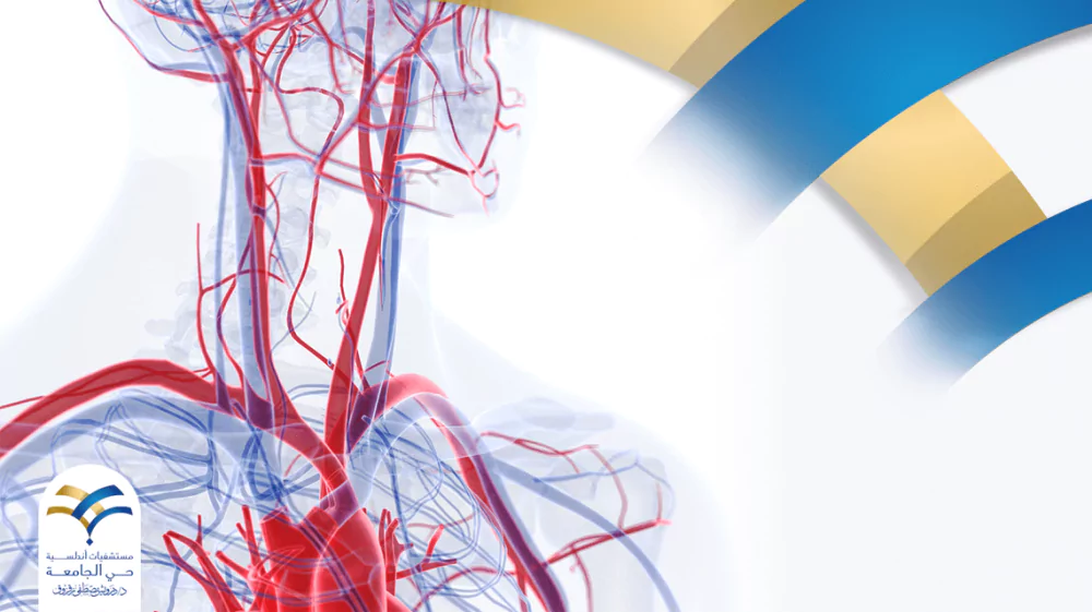 ما هي أهم نصائح لمرضى الأوعية الدموية؟