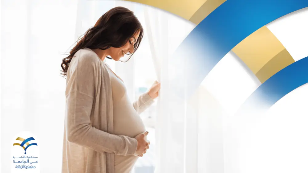 ما هو تحليل الحامل؟ ولماذا تحتاج إلى إجراء الفحوص عند بداية الحمل؟