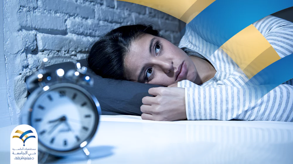 ما هو علاج اضطرابات النوم؟ وما أسبابه وطرق تشخيصه؟
