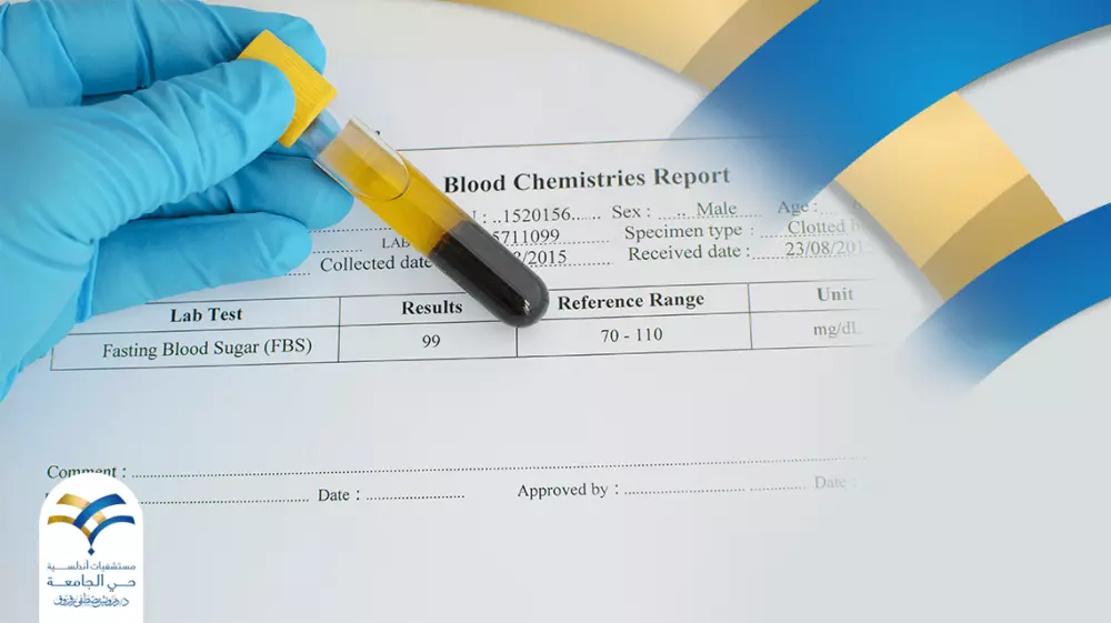 لماذا قد يحتاج الطبيب لطلب تحليل الدم؟