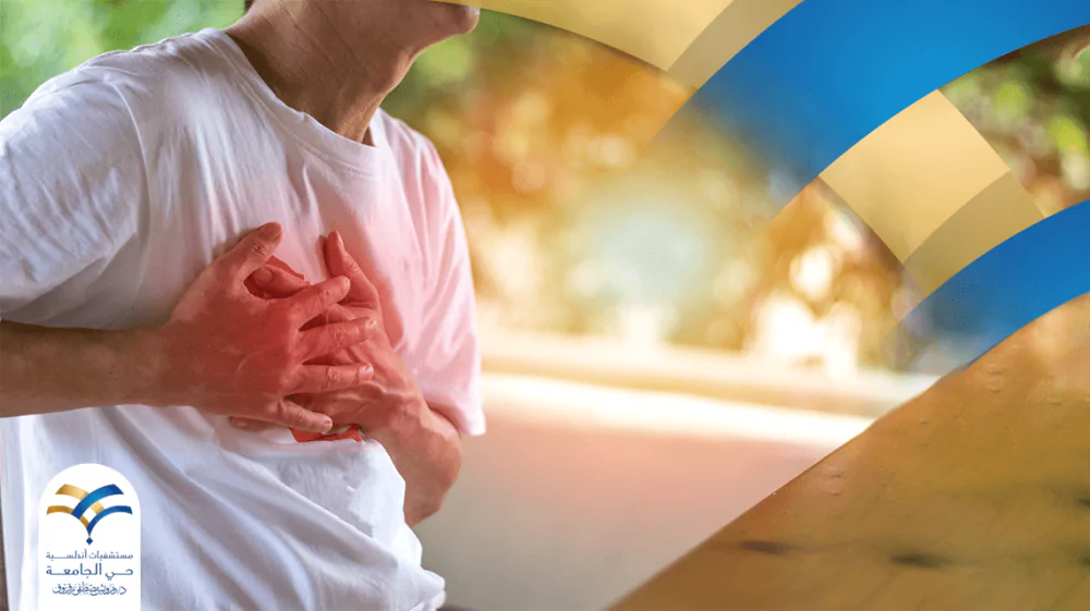 ما هي أسباب التهاب عضلة القلب وأفضل طرق العلاج؟