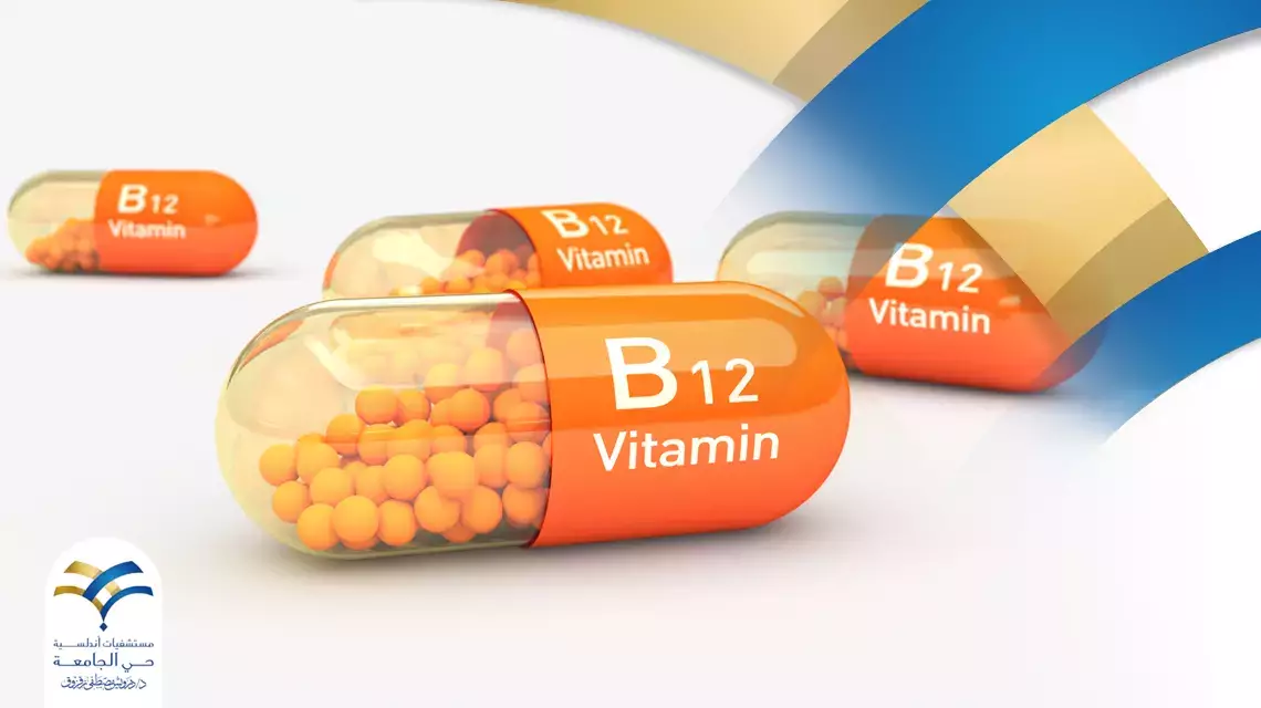 فوائد الفيتامين b12