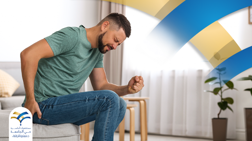 ما بعد عملية جراحة البواسير