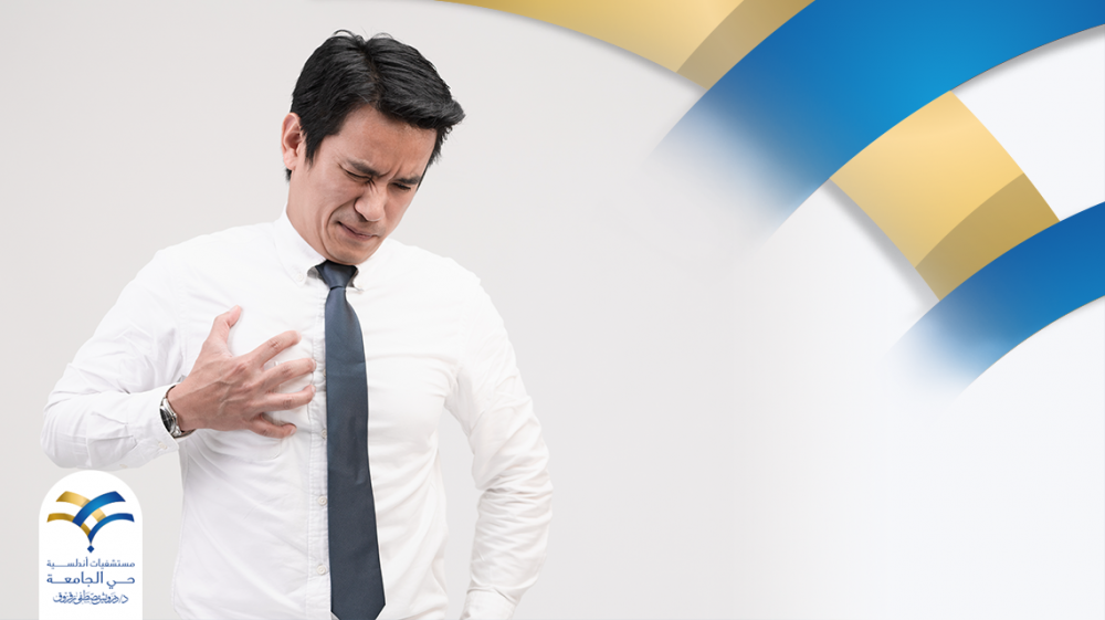 هل يمكن علاج ارتفاع الكوليسترول نهائيا