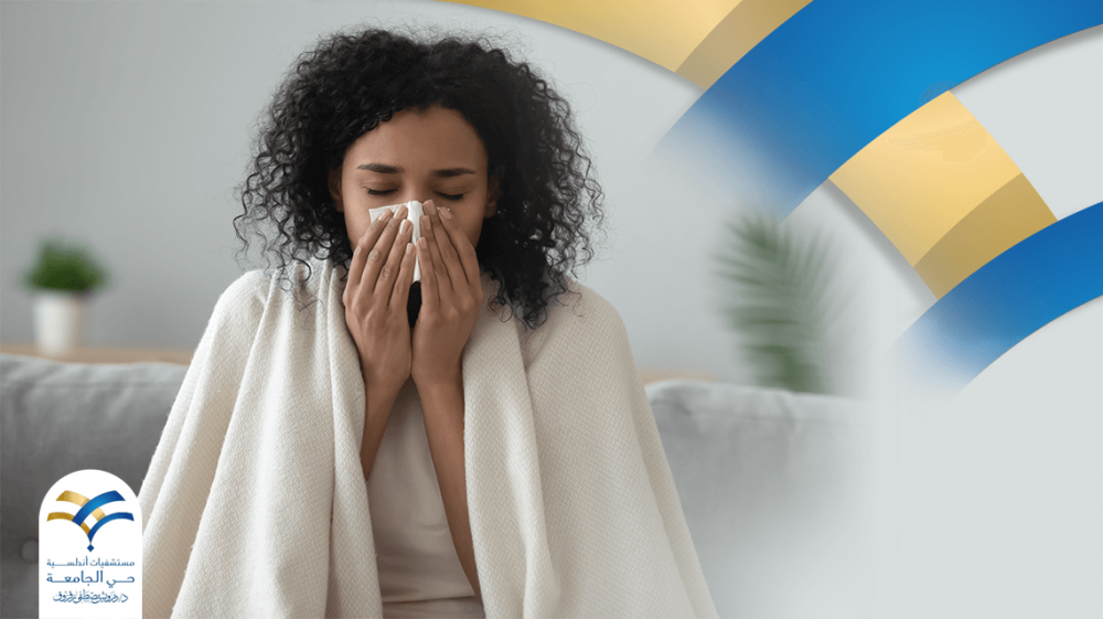 أعراض نزلات البرد