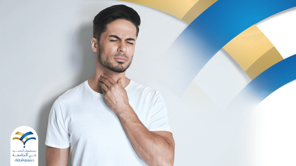 علاج الأحبال الصوتية والحنجرة
