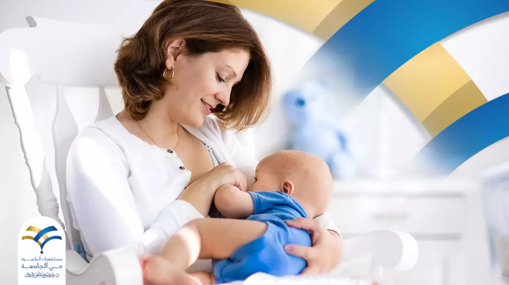 ما هي أهمية الرضاعة الطبيعية للطفل وما علامات الجوع عند الطفل الرضيع؟