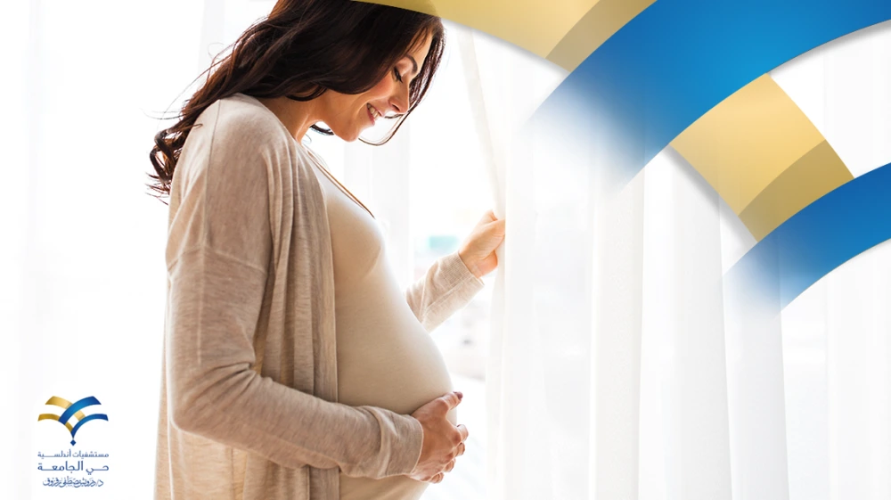 متى يبان الحمل في الاختبار وما أهم علامات حدوث التخصيب؟
